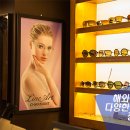 미라노안경원 이미지