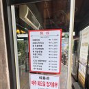취룡 네이버블로그