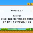 공*근