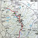 13차 (정기산행) 충남서산 팔봉산 2월21일 이미지