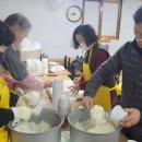 진주불교대학총동문회 관음의집 이미지