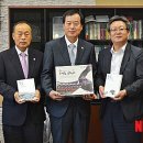 후원 - 고양시 일산동구 | 후원