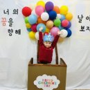 부암제일어린이집 이미지