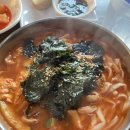 옥천농협주유소 | 여자 혼자 양평 당일치기 여행(현대장칼국수 양평, 양평스벅DTR,옥천주유소세차,두물머리,두물머리핫도그)