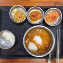함안(순천)휴게소