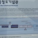2026년 3월 21일 대전국립현충원의 봄. 이미지