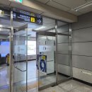 신반포역 2번출구 이미지