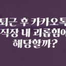 한선상사