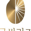 금싸라기