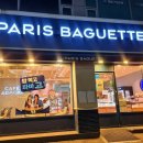 파리바게뜨화성상리점