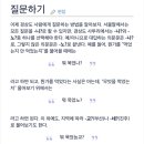 노체 이미지