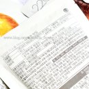 딜라이트프로젝트(주) 이미지