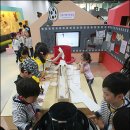 서울상상나라 이미지