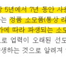 에버린트(주) 이미지