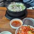 시낭로 | 안산 현지인 찐 맛집 옛맛 시골 아주매 순대 (내 돈 내산, 솔직 후기)