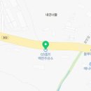 청원로셀프주유소 네이버블로그