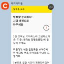 진평뽑기방 네이버블로그