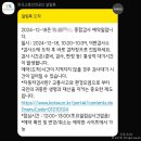 이현자동차검사소 이미지