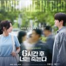 정영컴퍼니