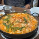 제이삼오