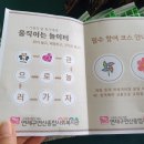 연산종합사회복지관 이미지