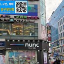 역전당구장 이미지