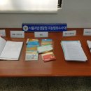 흥청망청 이미지