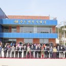 증도면 복지센터 통합뉴스