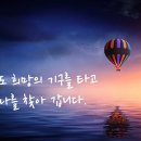 스마트폰으로 세상과 소통하기 이미지