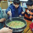맛짱우동 - 달서구 달구벌대로 1726-7 | 맛짱우동