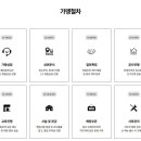 카페마일로(MILO) 이미지