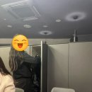 우가마 이미지