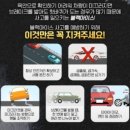 대신자동차공업사 이미지