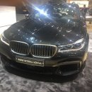 BMW M760Li xDrive 이미지