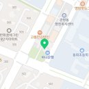 파리바게뜨대덕밸리점