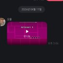 다윤테크