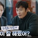 우리들의 블루스 이미지