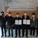 연안동행정복지센터 이미지