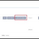 럭키스토어