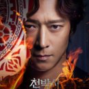 초이스 연구소 이미지