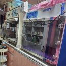 스머프동물병원 이미지