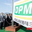 (주)허브테크 이미지