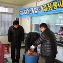 불자의집 이미지