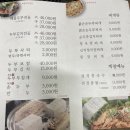 시골집순두부목포본점 | 목포 순두부 맛집 &#34;시골집순두부 목포본점&#34;