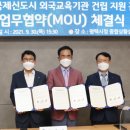 지구시장한국학교 네이버블로그