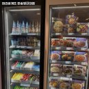 파리바게뜨반송영산대점