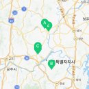 아름동_싱싱장터2호점앞 네이버블로그