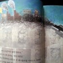 주식회사 티라노
