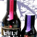 [판매완료]샘표 백년동안 흑초 산머루.복분자900ml + 푸룬흑초500ml -＞개당 5천원 이미지