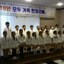 다문화지원센터 이미지